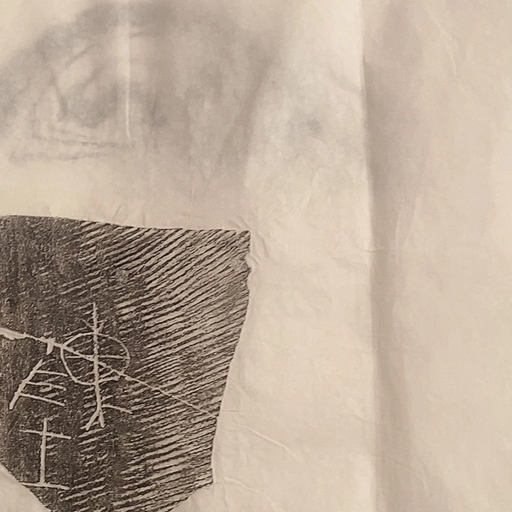 拓片用纸其他陶文拓片