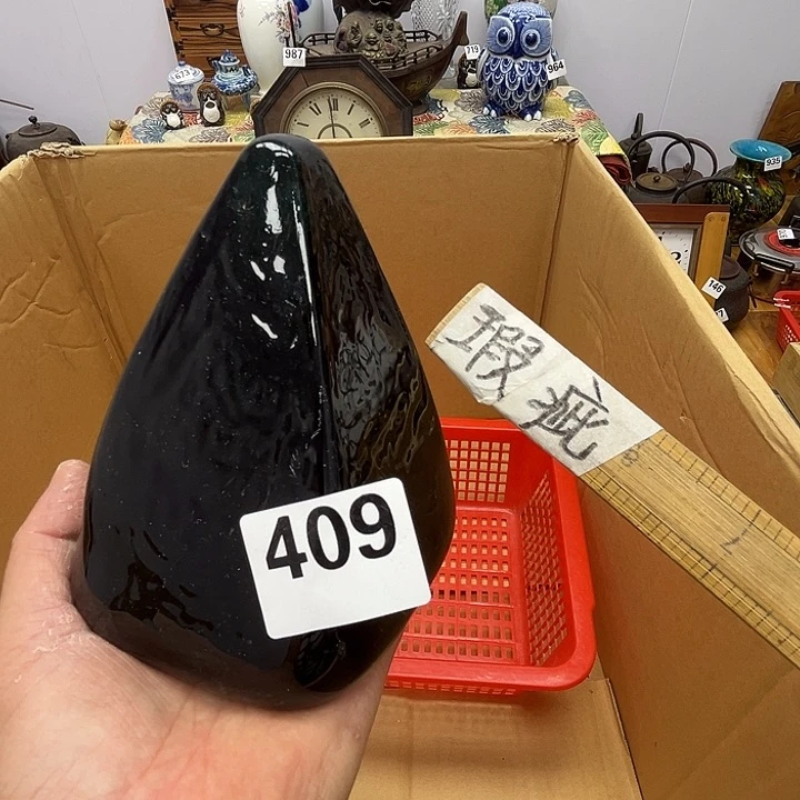 瓷片呀工艺品摆件瓷器摆件正能量