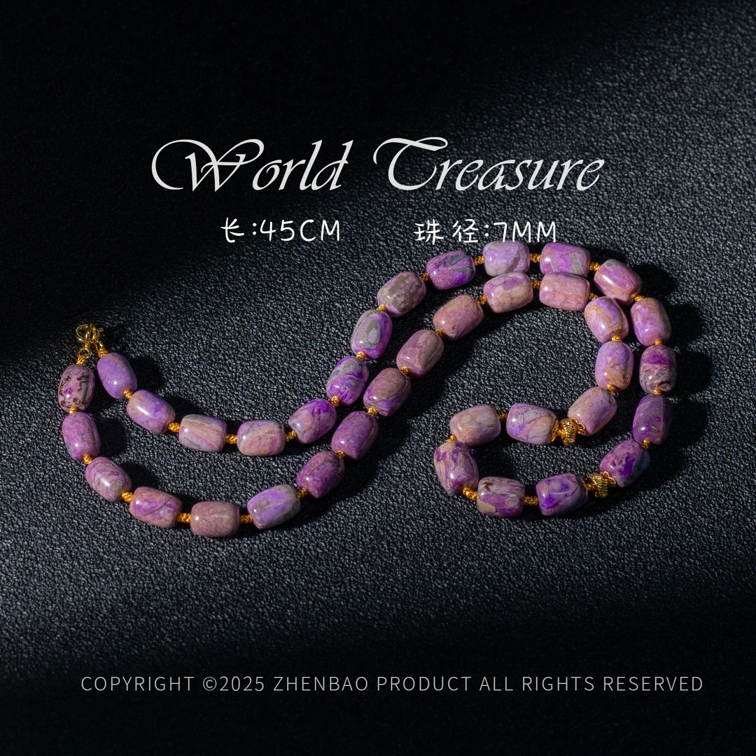 世间臻宝丨18K樱花舒俱来桶珠项链/多样性发/P9910/孤