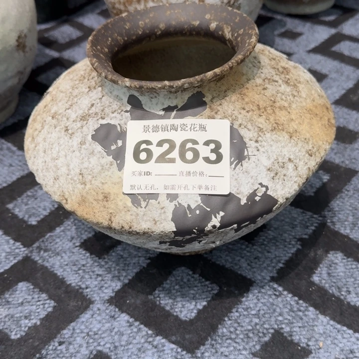 陈***东瓷片景德镇高温花器编码6263高23口10默认无孔