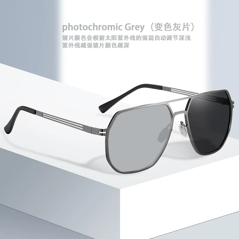 JESSJOR/晶丝桥新款偏光钓鱼 司机开车防紫外线变色太阳镜