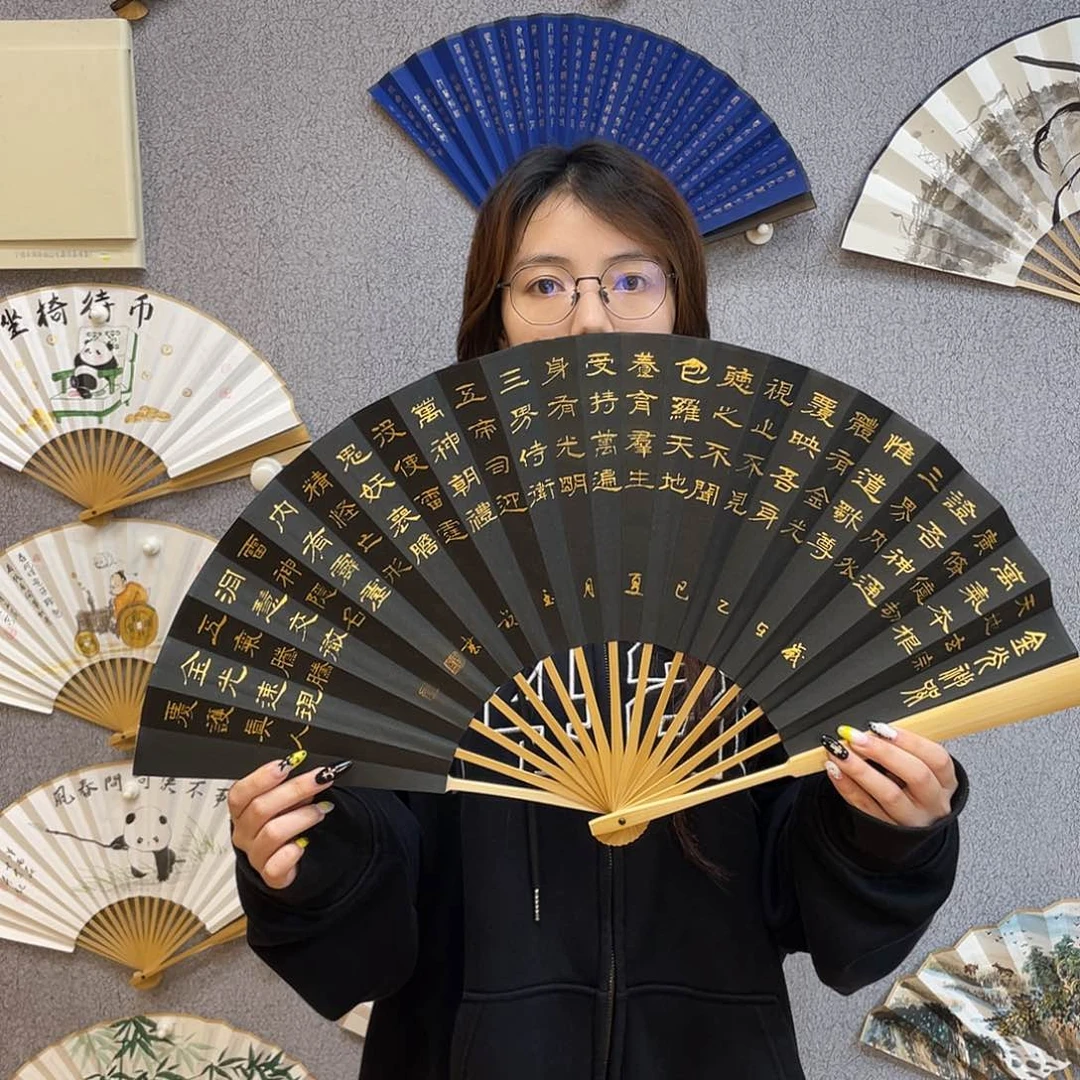 书法10寸玉竹-纯手绘-文玩扇骨（默认粘好）