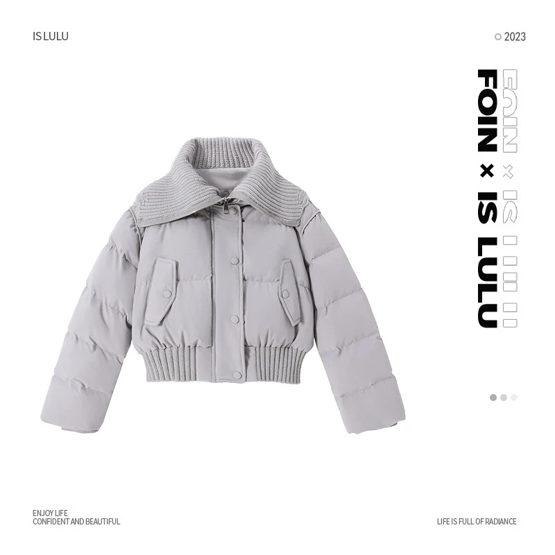 【清仓特惠】【is璐璐】暖阳胶片 气质大翻领羽绒服短款外套拼接针织