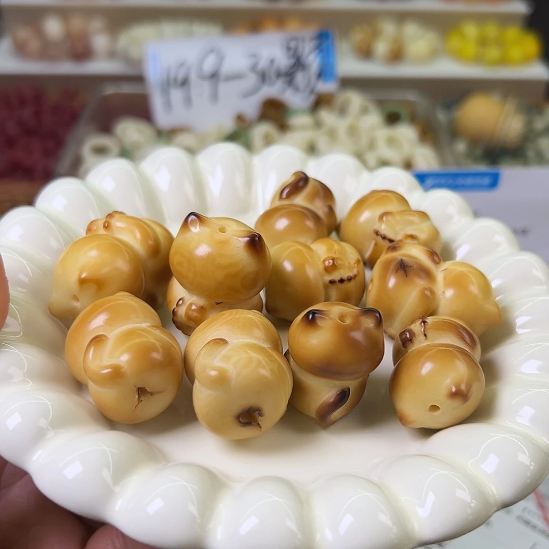 菩提根/象牙果手串瑕疵炭烧拜佛猫10颗表面有坏有裂