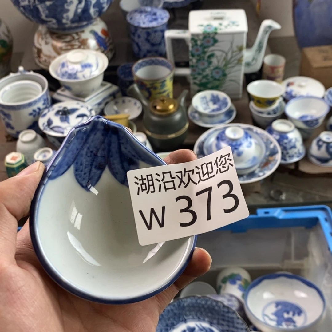 瓷器的时候我也是醉了?**✨