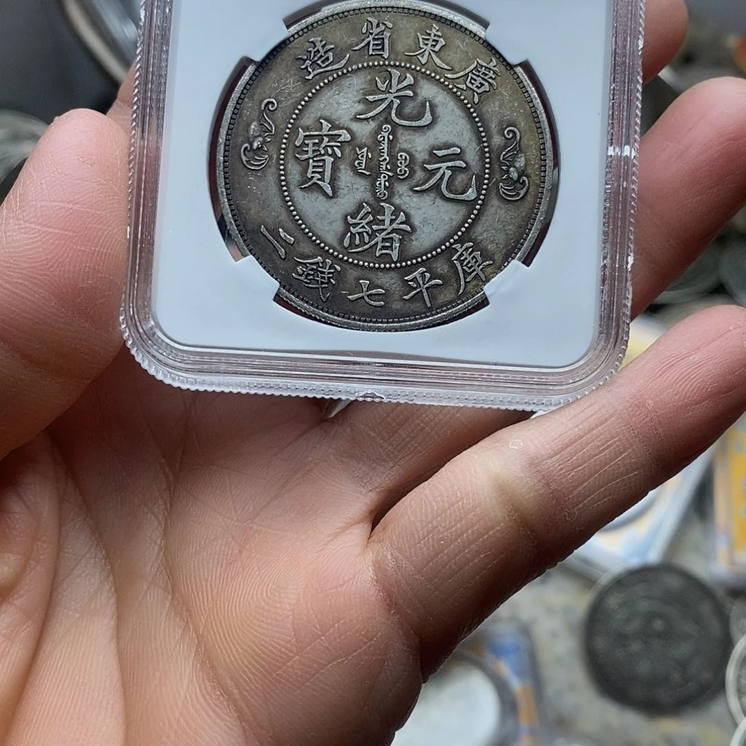 金属用****1复古银元