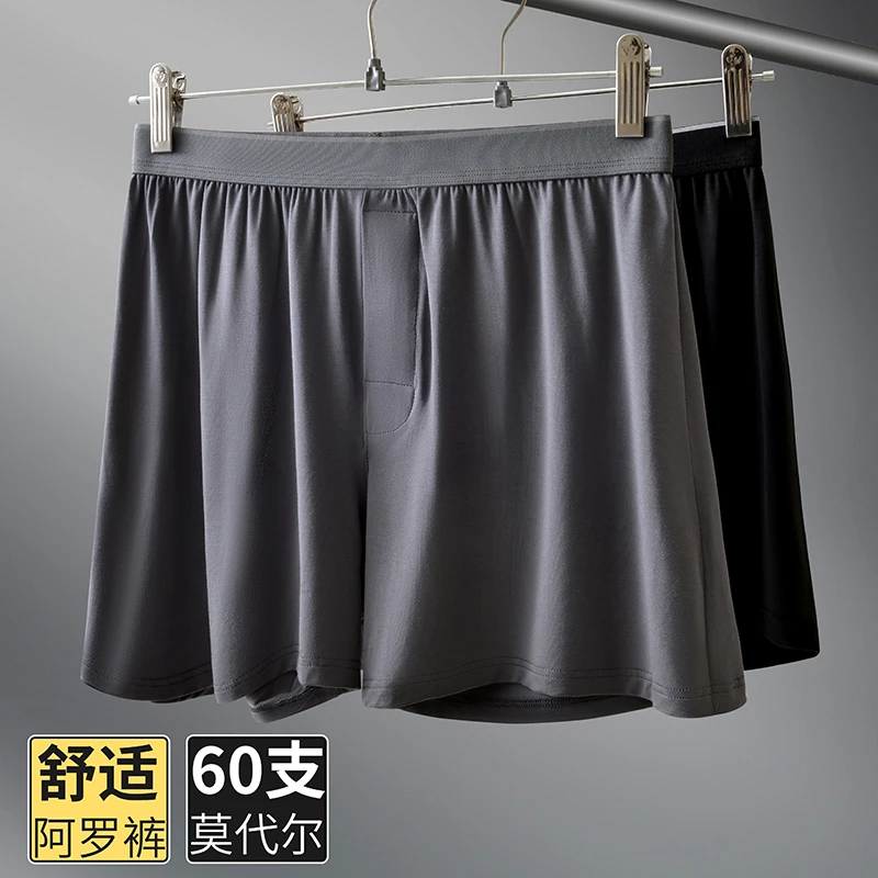 JUNCHENG·暗夜骑士系列60S莫代尔阿罗裤