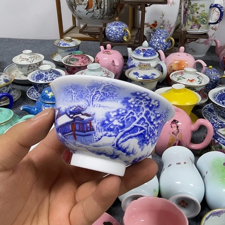 景德镇陶瓷研究所