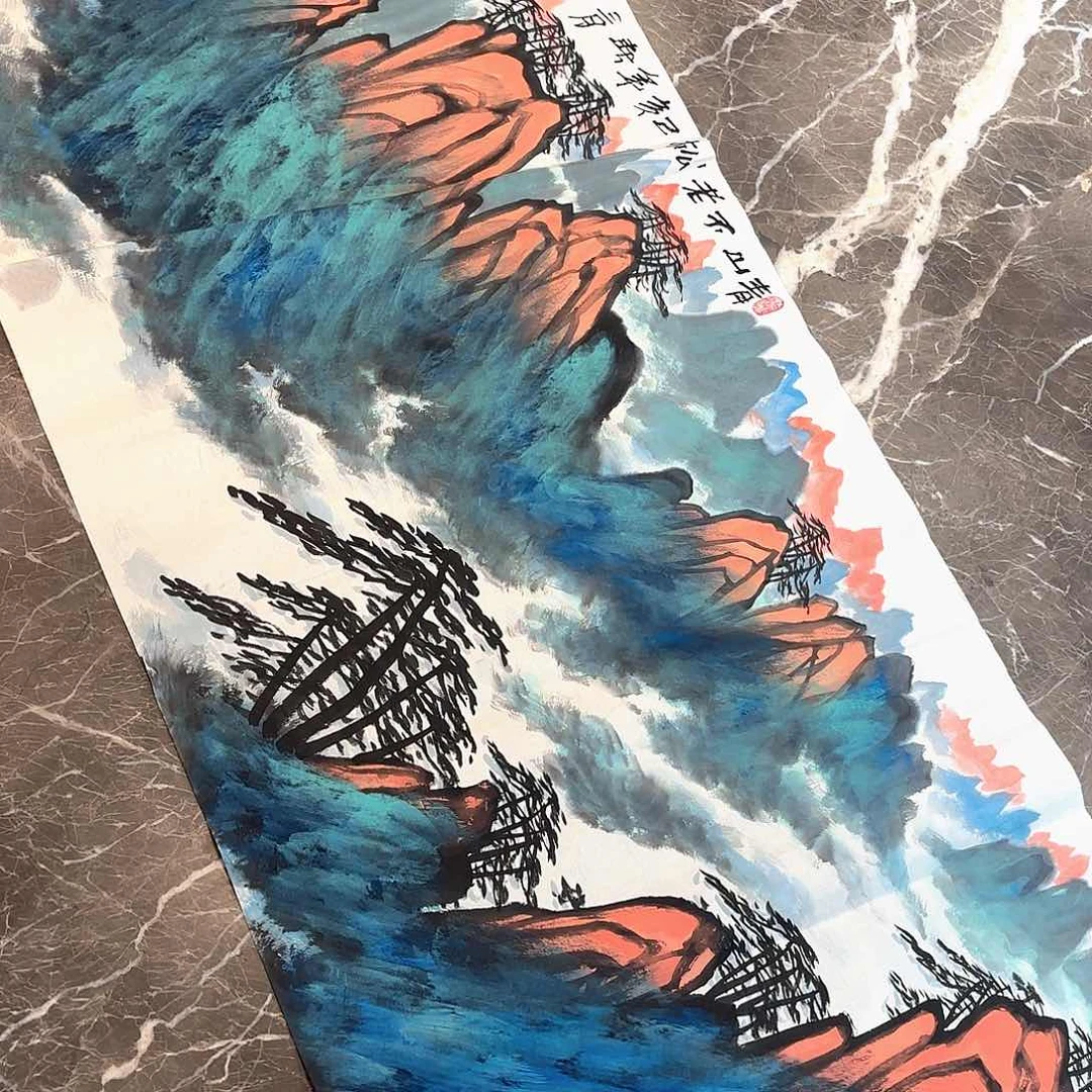 横款精品书画作品