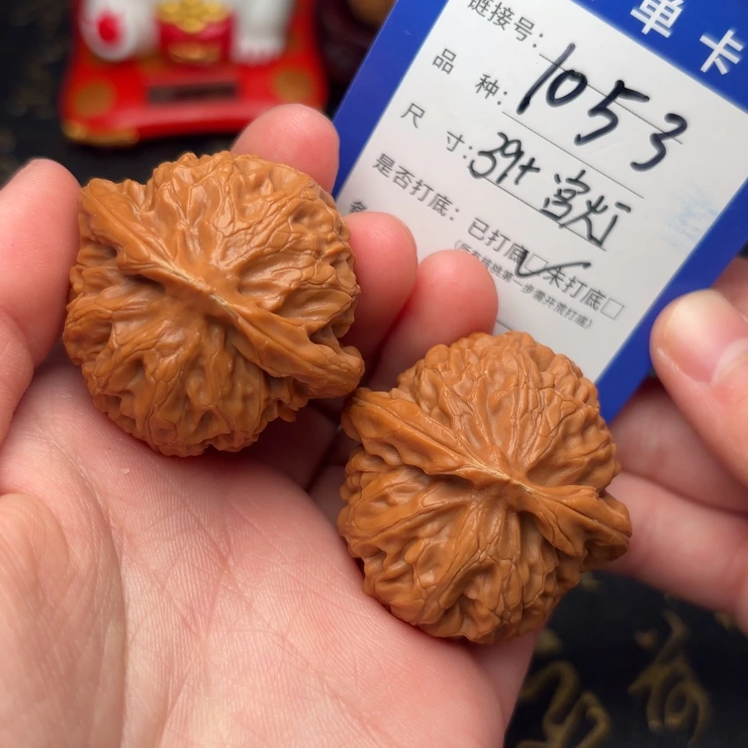 文玩核桃吊坠宫灯