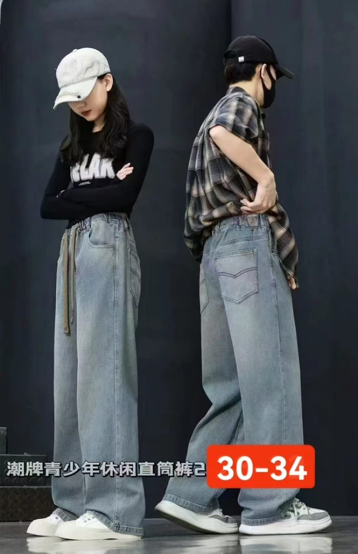 【A105-蓝】青少年休闲牛仔裤