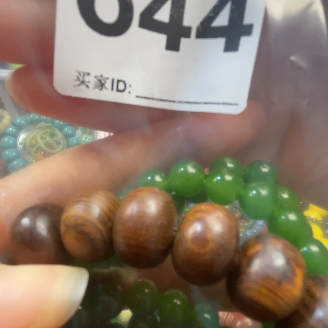 大果紫檀（缅甸花梨）644