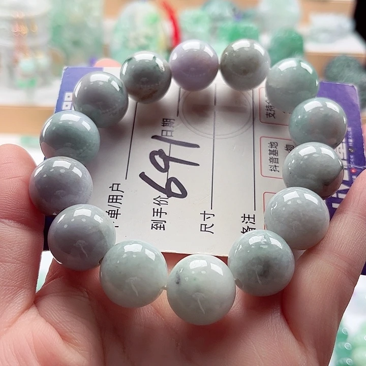 翡翠未镶嵌手链卡16.5