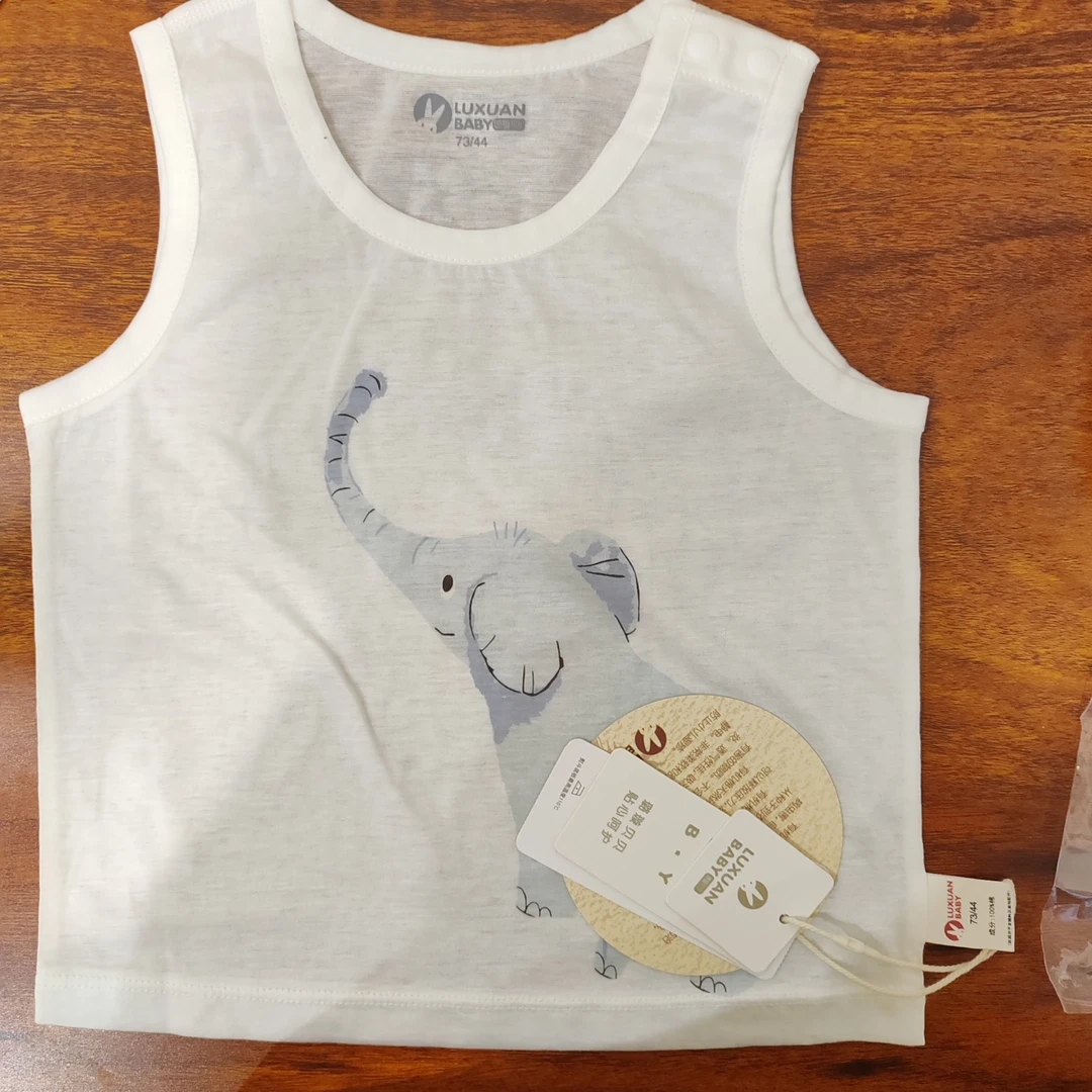 蝉翼背心73码婴幼儿背心夏季纯棉【清货无售后】