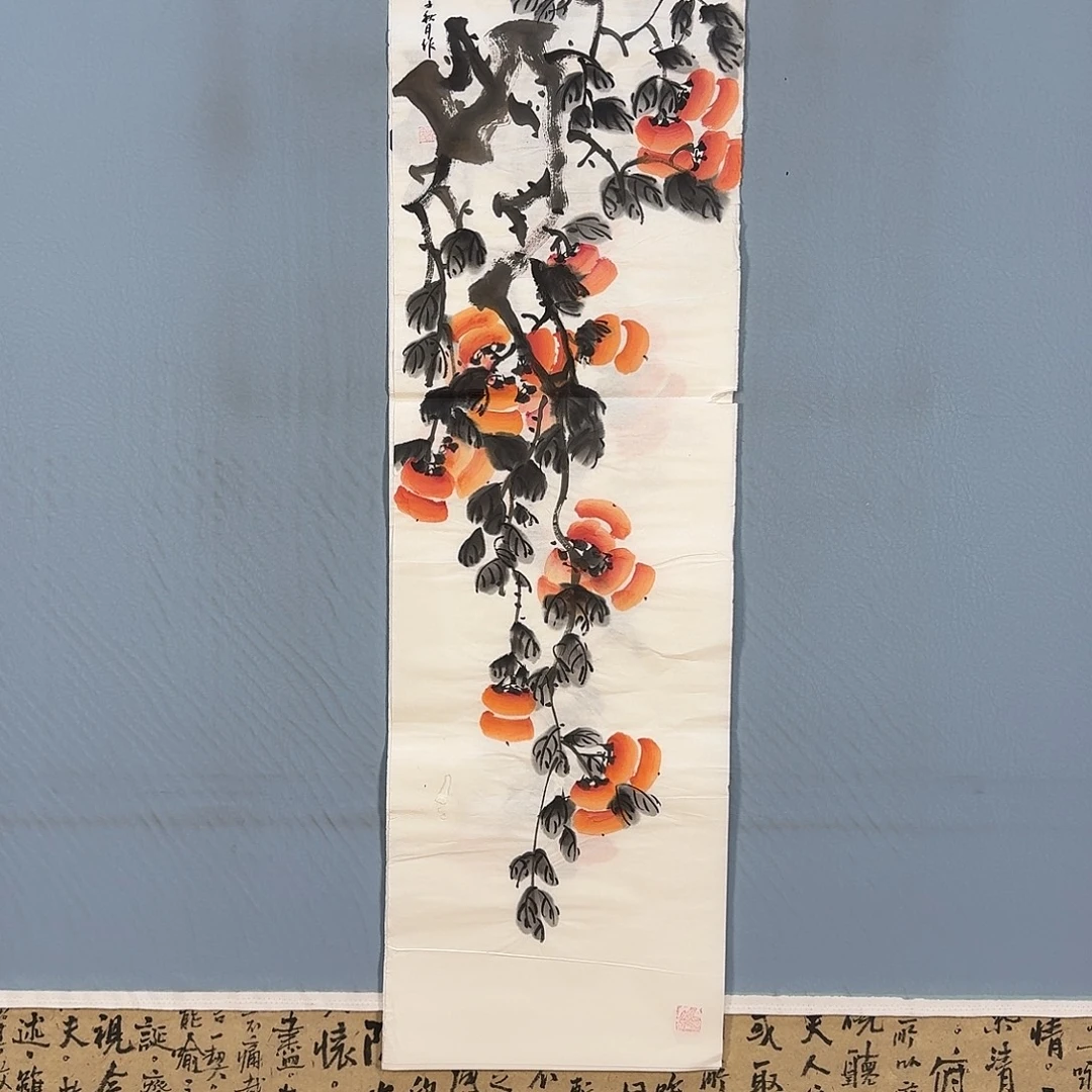 国画436 牡丹仙子好