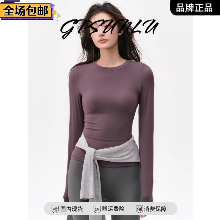 秋冬季瑜伽服女长袖新款普拉提训练服外穿跑步健身速干衣运动上衣