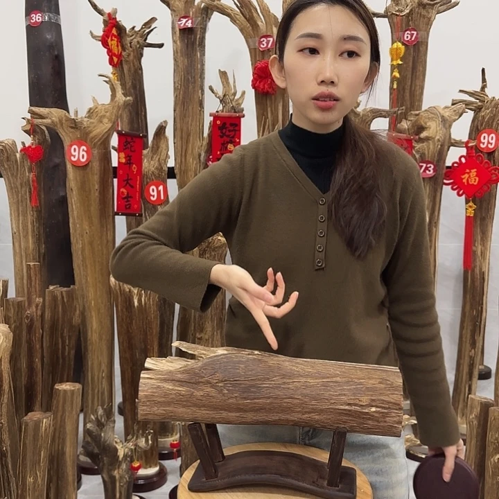 中式原料香薰香道