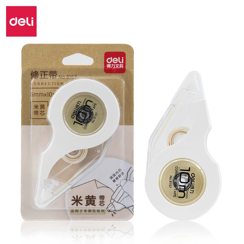 Deli/得力8157米黄带芯修正带(白灰)