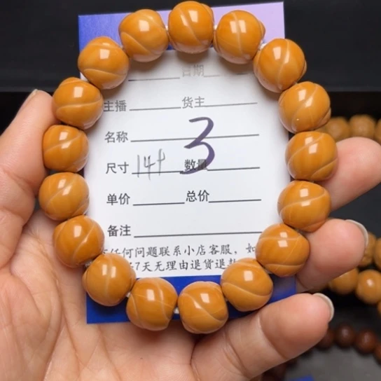 猴头核桃手串猴头核桃