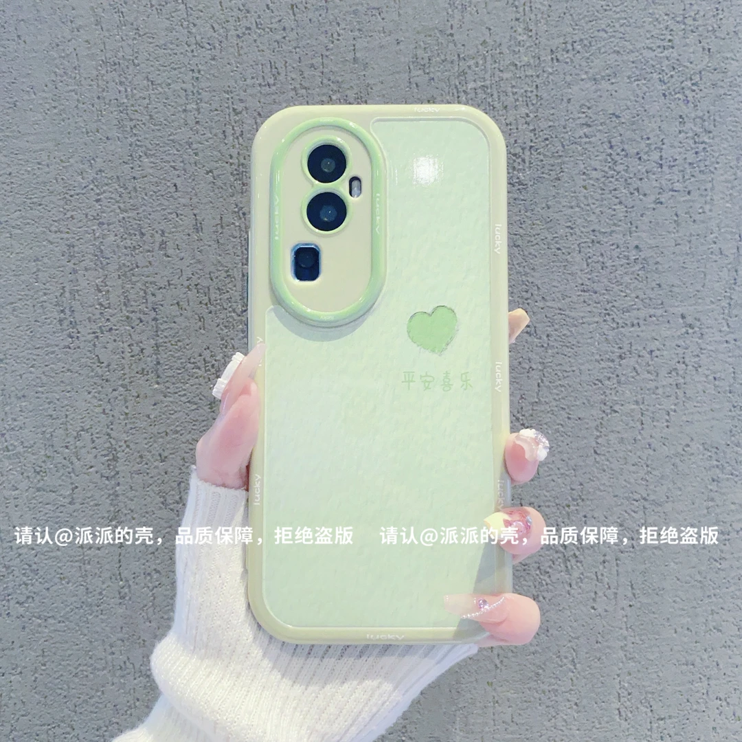 （OPPOReno10系列）奶油壳适用OPPOReno10/Reno10Pro/10Pro+手机壳