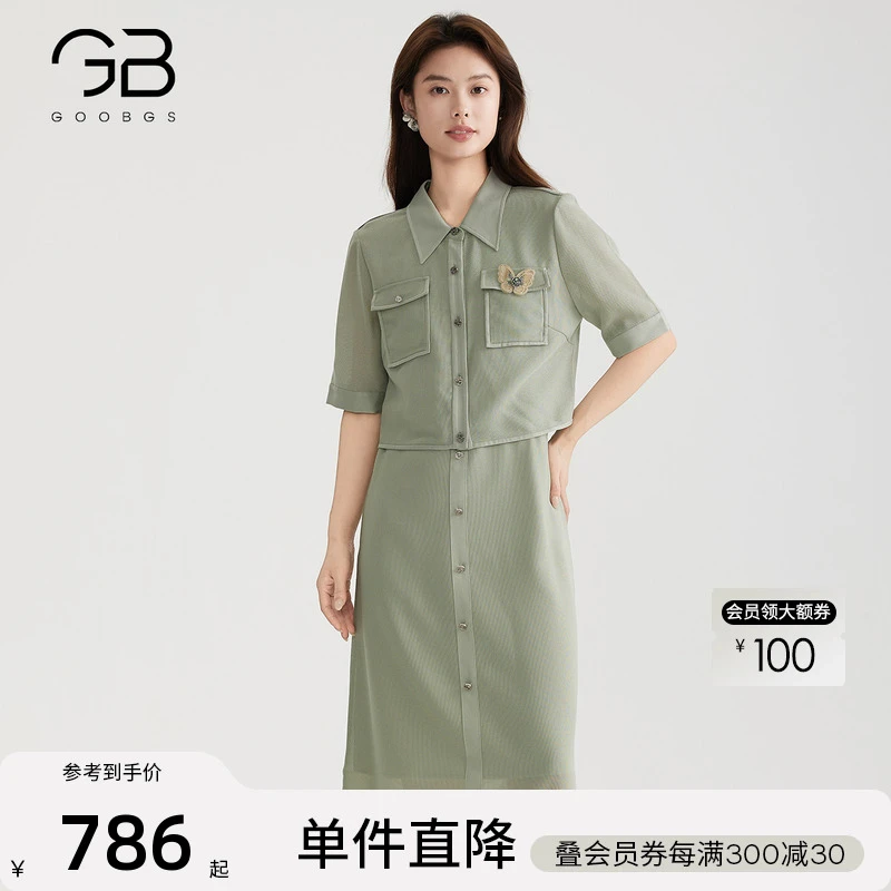 【谷邦L+】短袖衬衫连衣裙2025春夏季新款设计感G3242181