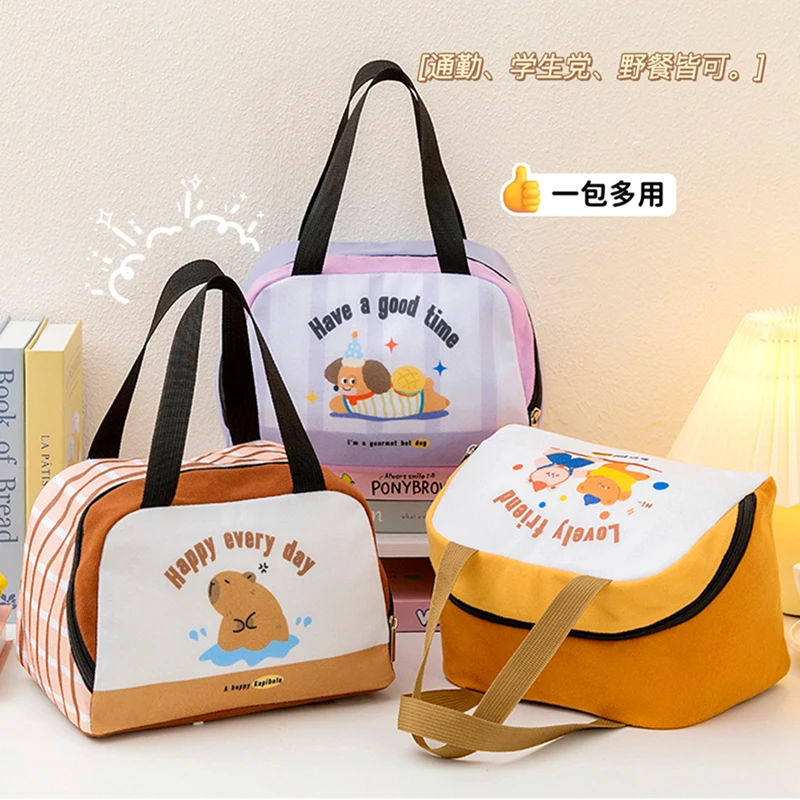 饭盒袋学生上班族带饭装餐包便当袋加厚铝箔手提包可爱保温饭盒包