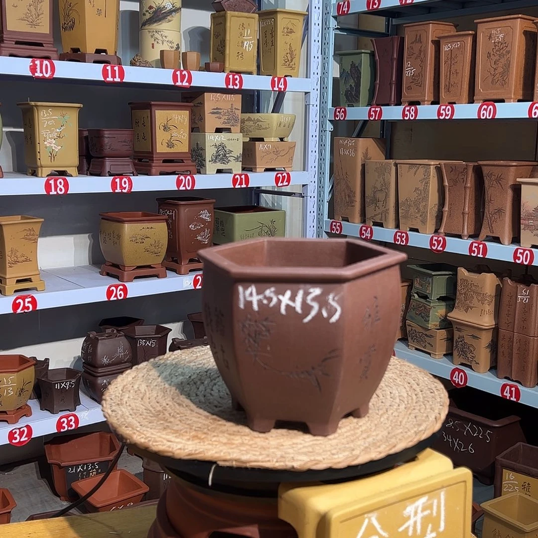 天心紫砂手工花盆