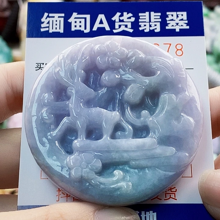 吊坠(不含链)未镶嵌翡翠