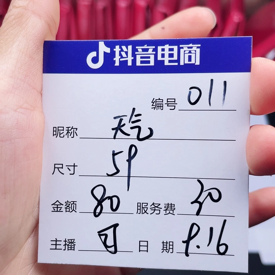 f***软非金属无所见即所得