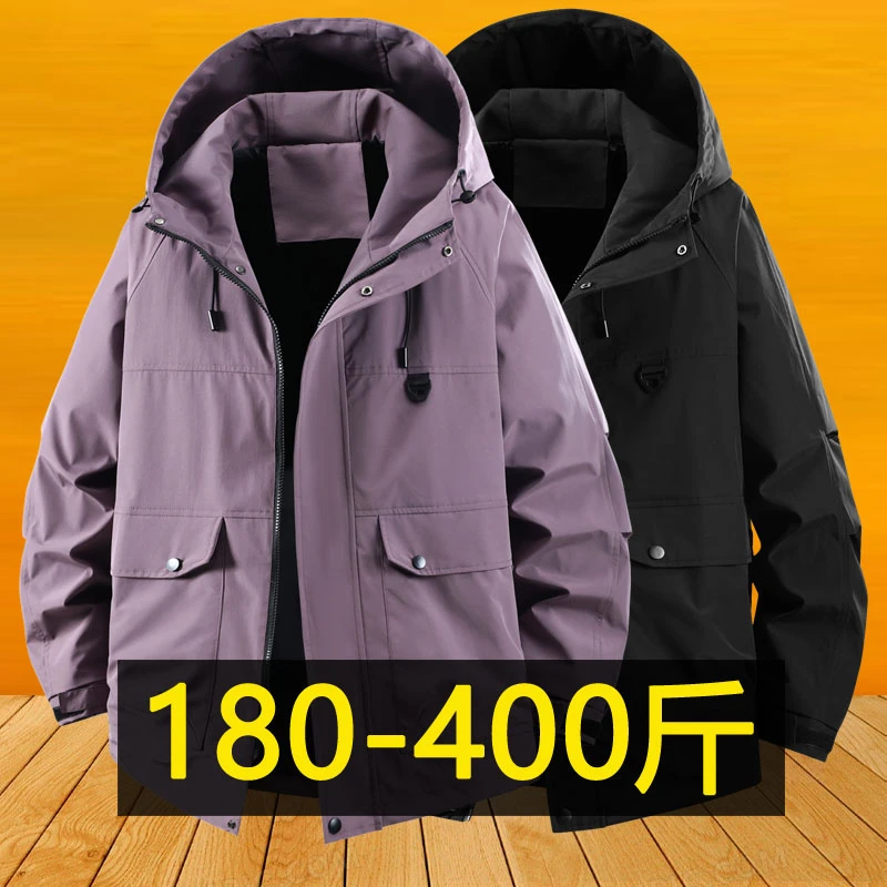 特大码冲锋衣男士夹克春秋户外工装连帽风衣胖子宽松防风防水外套