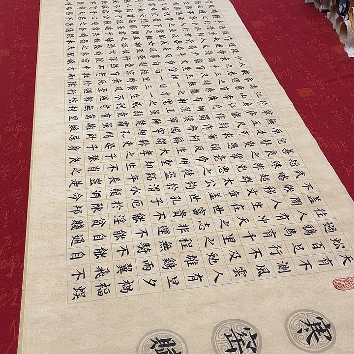 书法寒窑赋180✖️48厘米左右手写