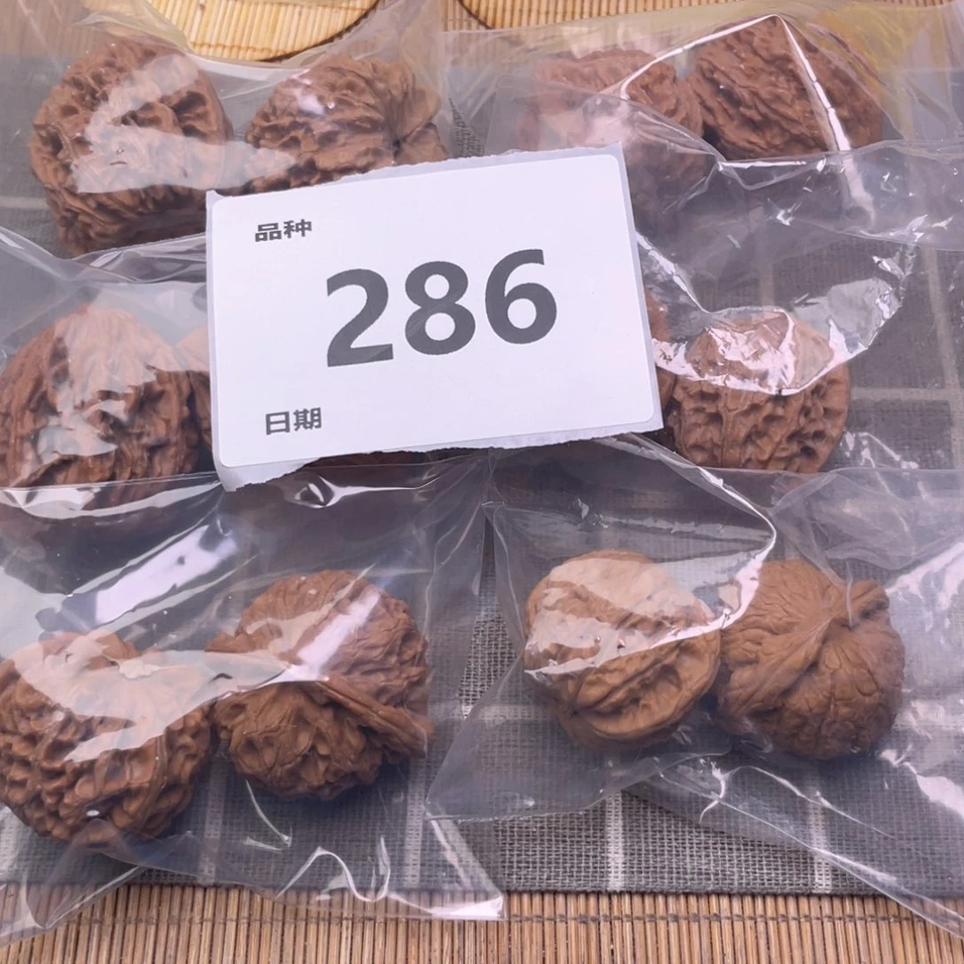 把件文玩核桃286号6对带练手乾隆磨