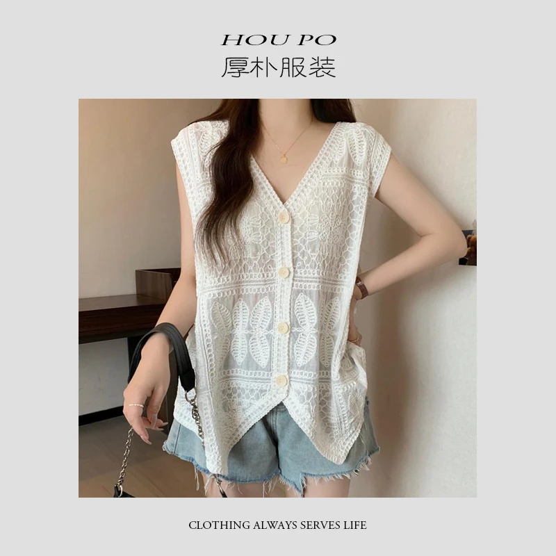 背心外搭开衫实力推荐,纯色设计感无袖开衫马甲女夏季新款法式