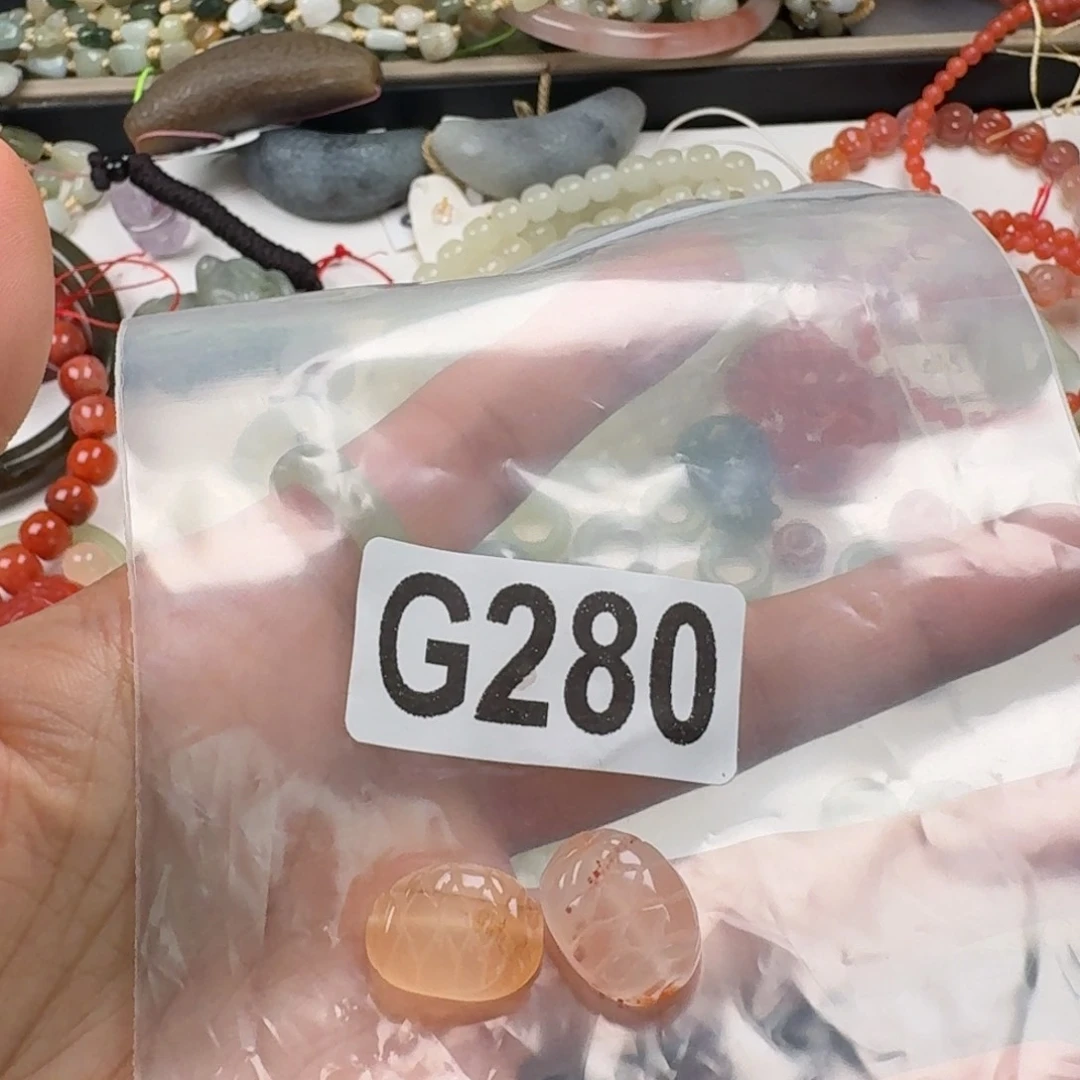 南红玛瑙未镶嵌珠宝奇石