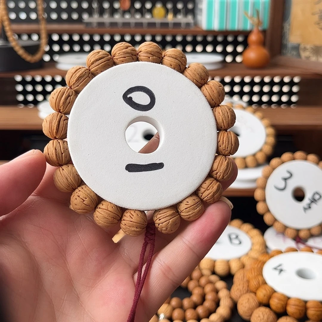 吊坠桃核13提溜圆