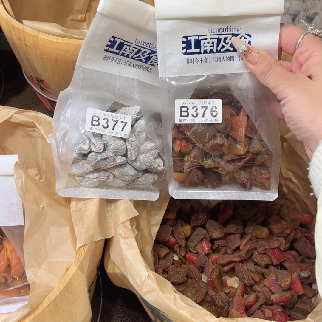 大***逗哈哈哈哈哈哈哈哈哈哈