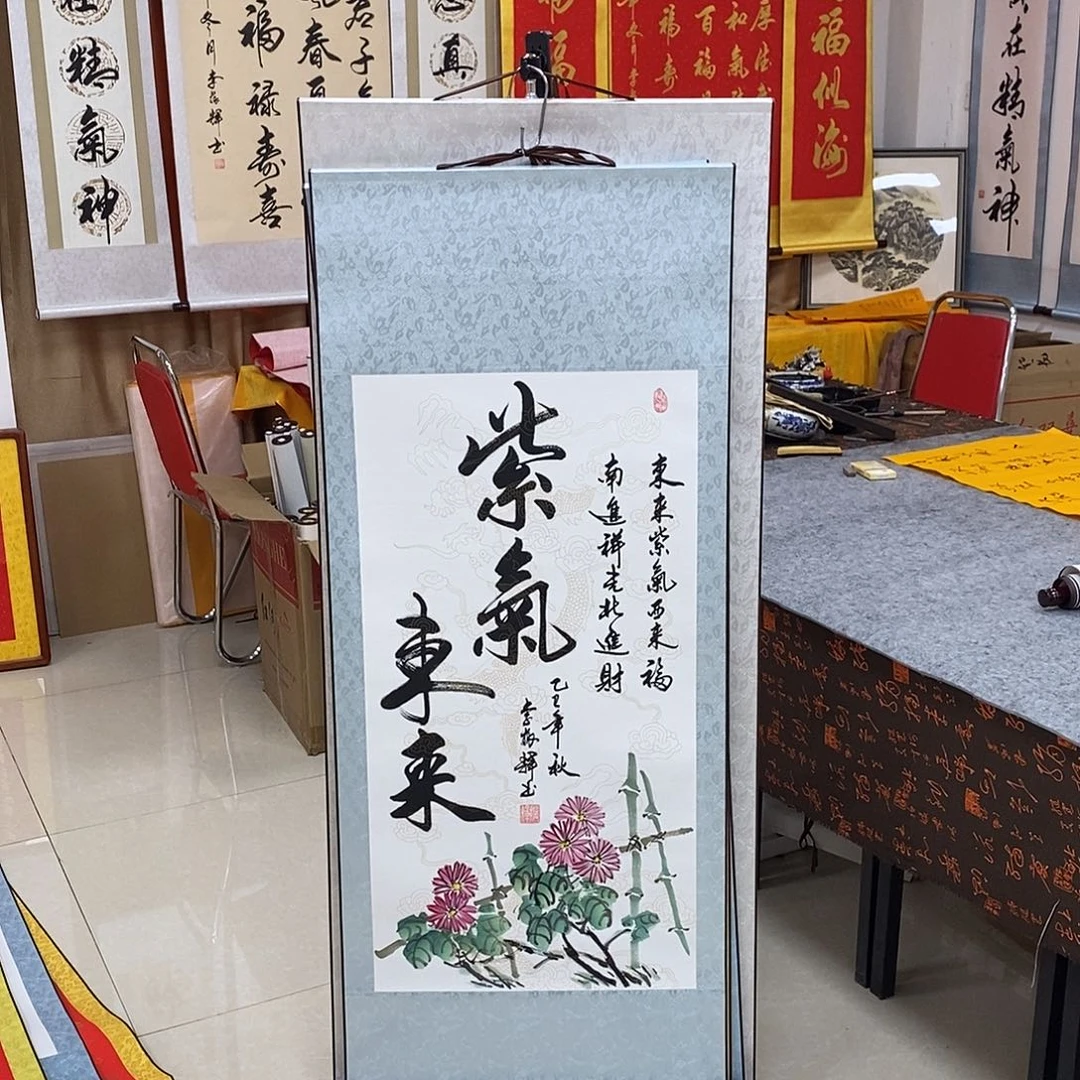 书法书法作品参加