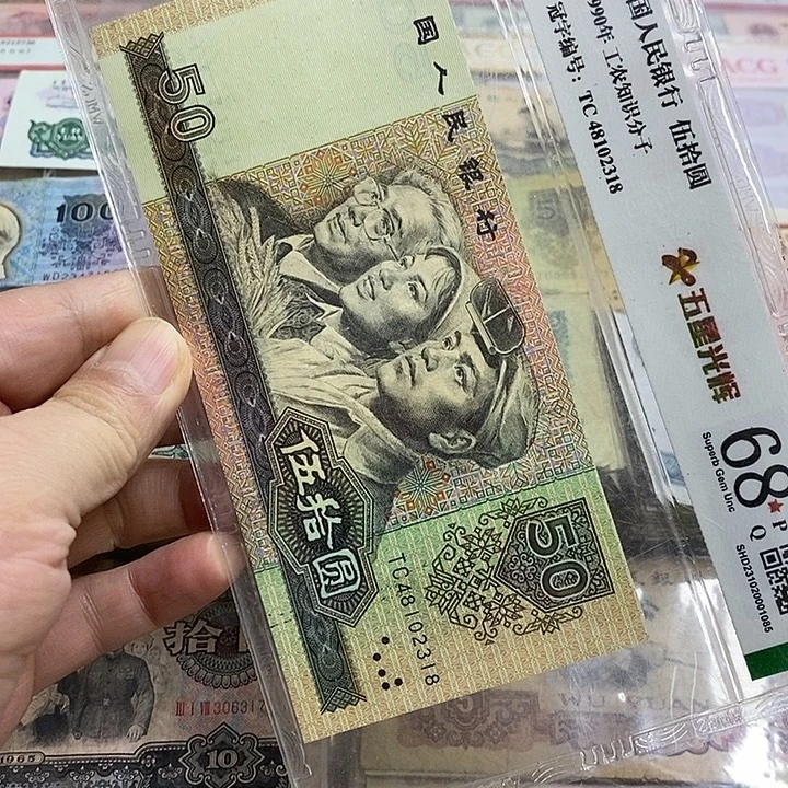 苏***、2号链接，安全到家