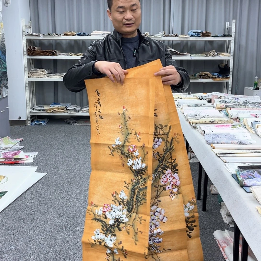 国画国画作品展览欣赏