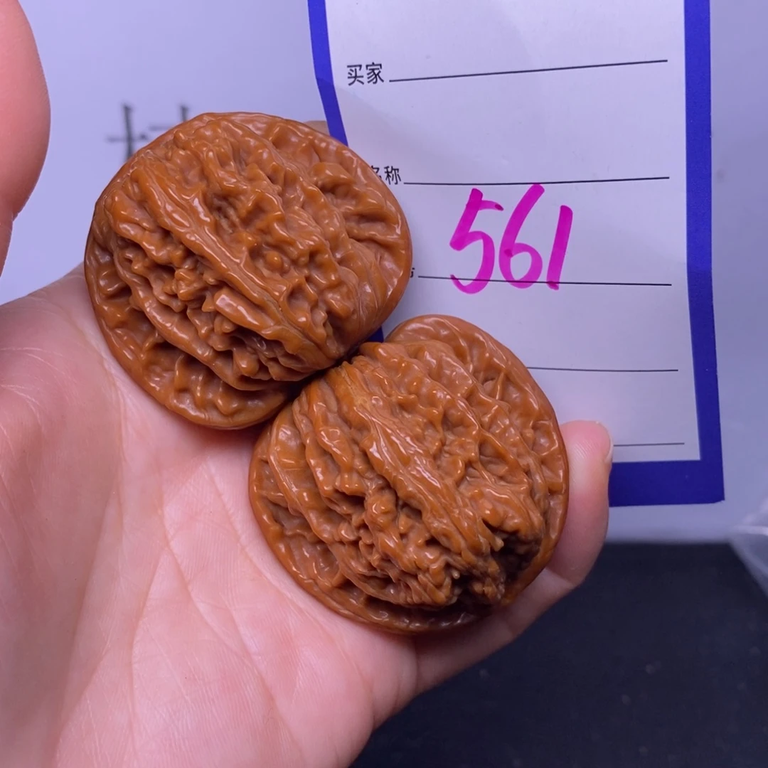 把件文玩核桃561/42四座楼