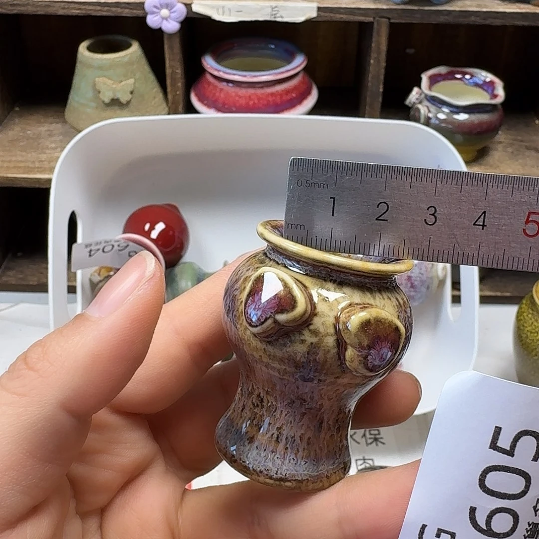 罐陶瓷艺术品设计与制作