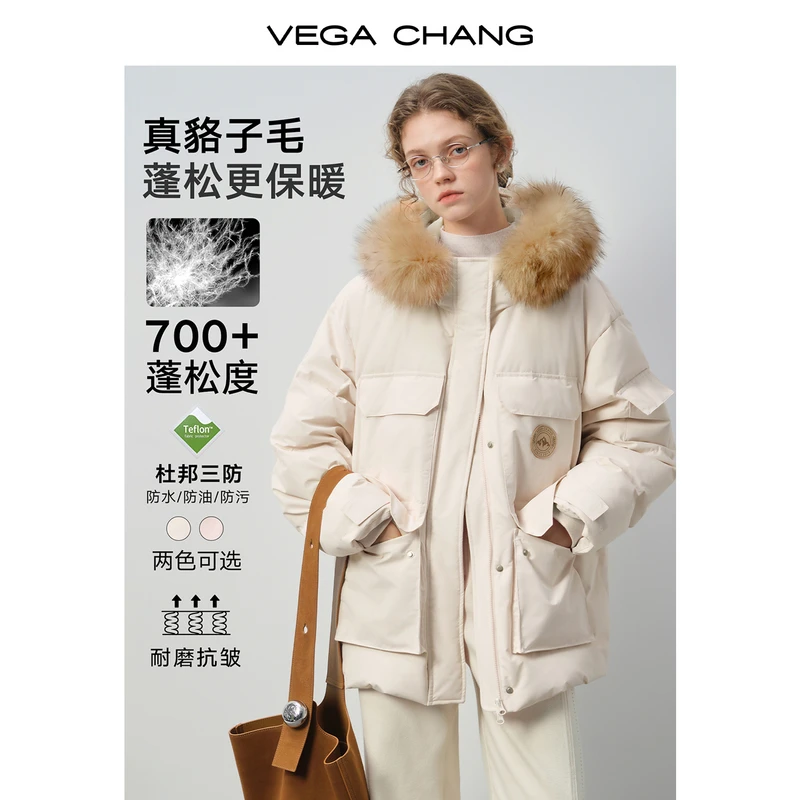 VEGACHANG【米绒雅韵】貉子毛领三防羽绒服90高充绒0495JQ