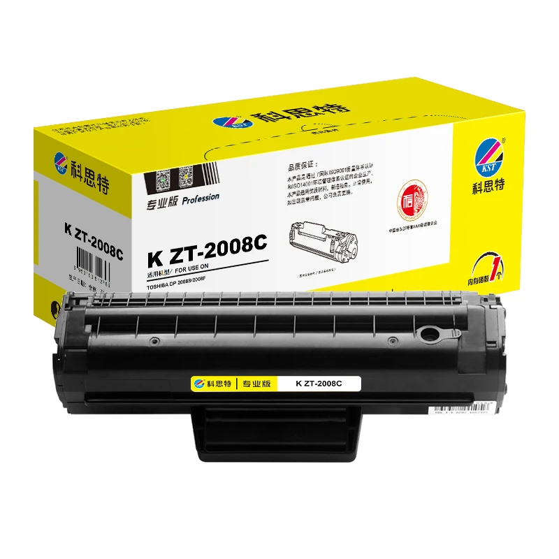 科思特 K ZT-2008C 硒鼓 适用东芝2008S/2008F黑色 专业版
