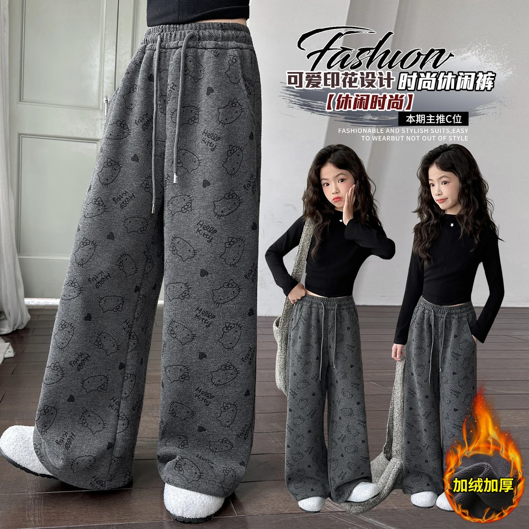 女童卫裤冬季加绒新款儿童卡通满印休闲宽松中大童洋气运动阔腿裤