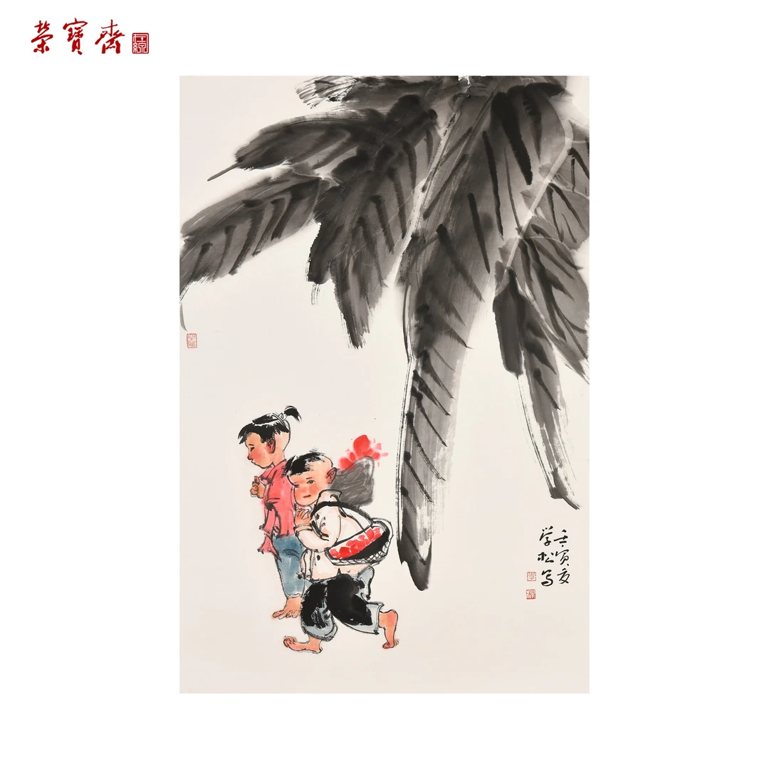 -3(F23484)《收获》 书画 纸本已托 69*46cm