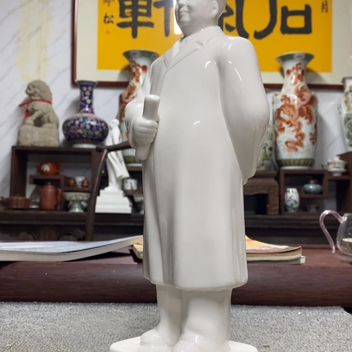 瓷片摆件摆件摆件