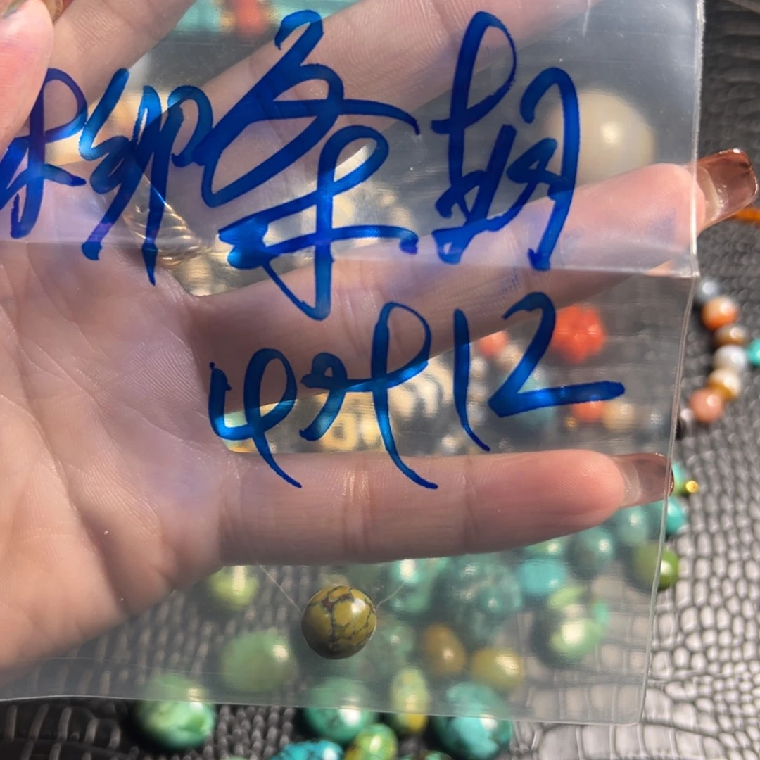 柳***子工艺品工艺品随机发货