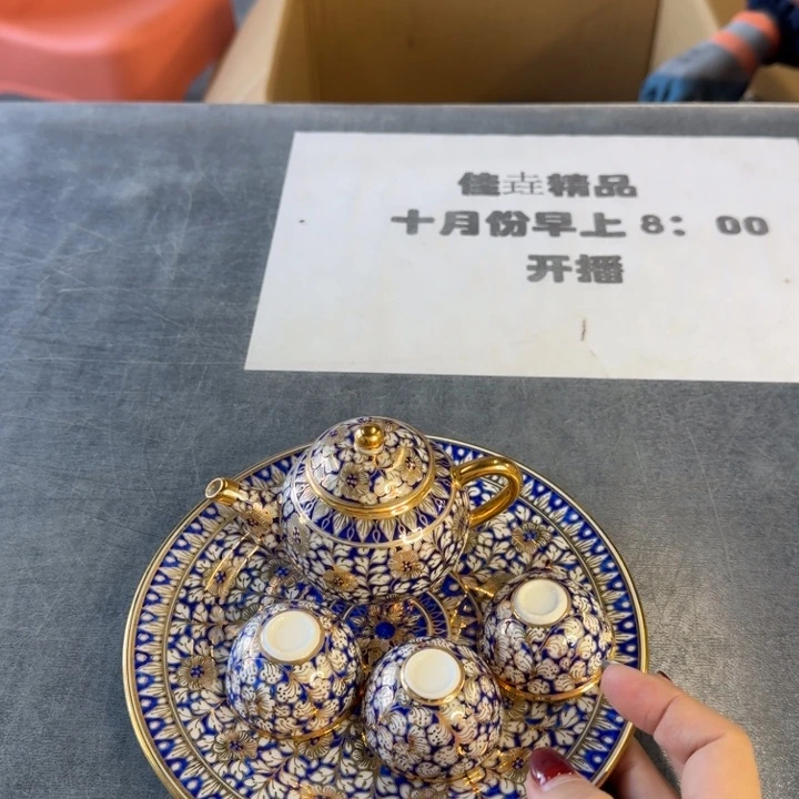 咸***宝瓷片纯纯粹粹纯纯粹粹吃吃吃