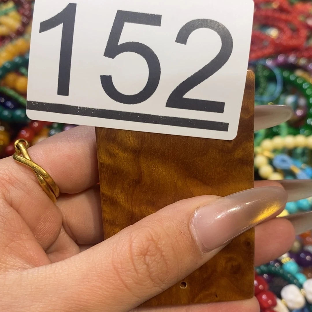 木?**?花梨木圆雕圆珠152