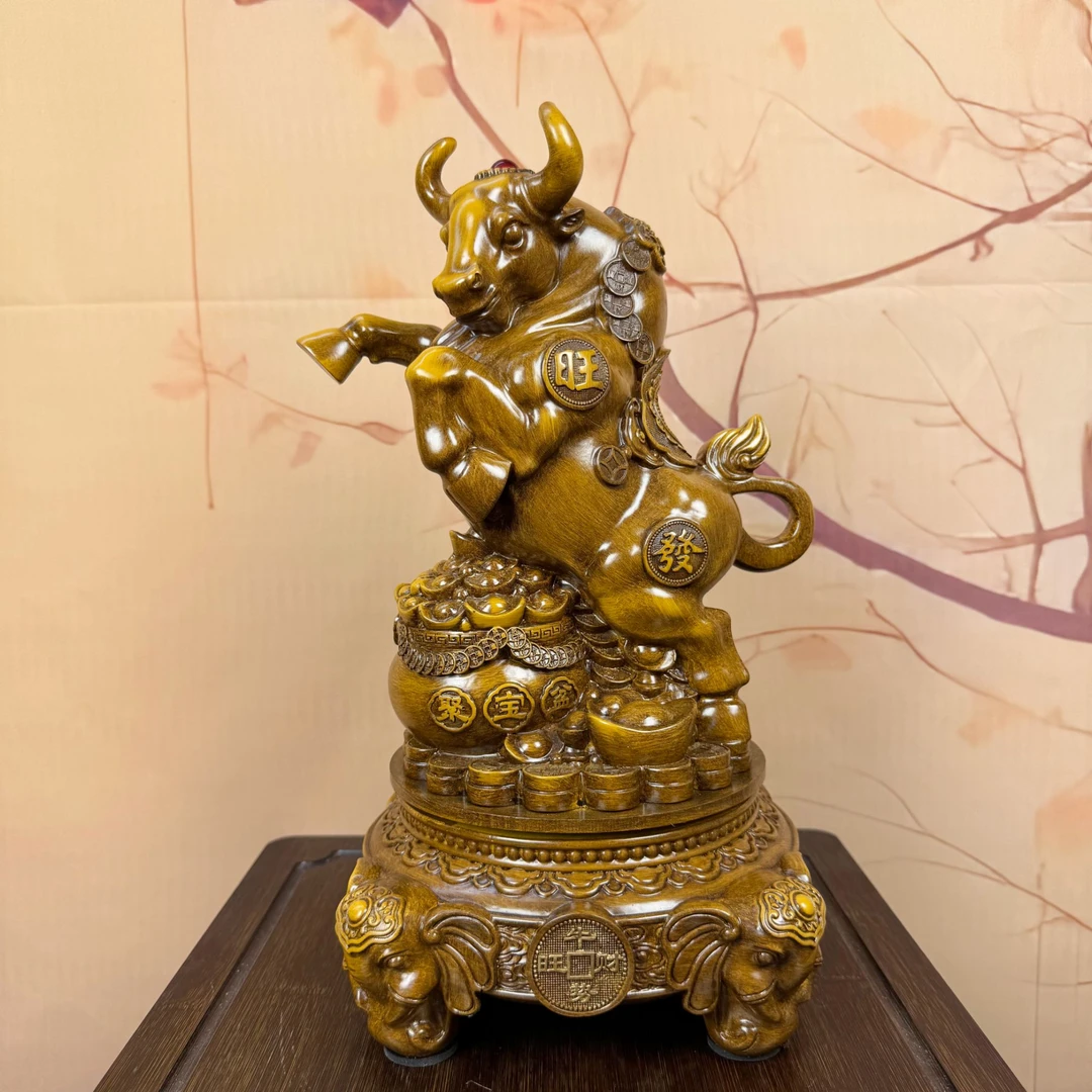 旺旺家居【牛势旺财】旋转牛摆件旺發日進斗金聚宝盆大象底座办公室